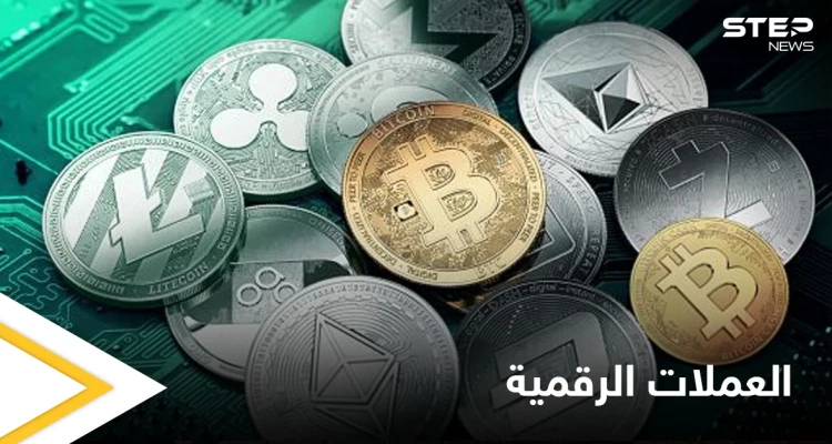 اعتقال العشرات ومذكرة توقيف دولية.. تركيا تتحرك بعد عملية احتيال العملات الرقمية الأخيرة