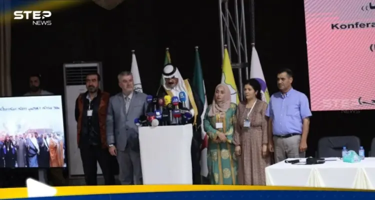 تقدمها "دولة لا مركزية".. البيان الختامي لكونفرانس شمال وشرق سوريا يكشف أبرز المطالب: أخبار