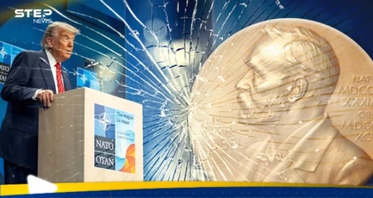 أول تعليق من البيت الأبيض على عدم فوز ترامب بجائزة نوبل للسلام