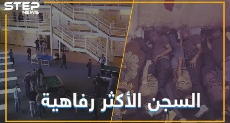 سجن يكاد ان يكون منزلك الخاص في بريطانيا !: أخبار