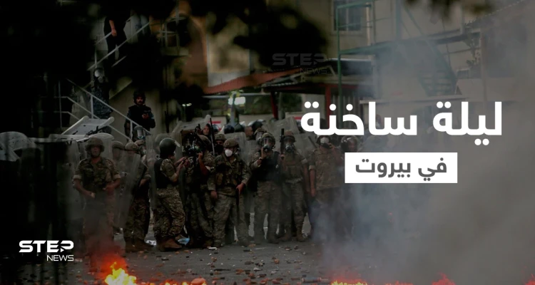 بالفيديو|| إطلاق قذائف "b7" احتفالاً برأس السنة... وضحايا باشتباك مسلح بين عائلتين وسط بيروت يدفع الجيش للتدخل: أخبار