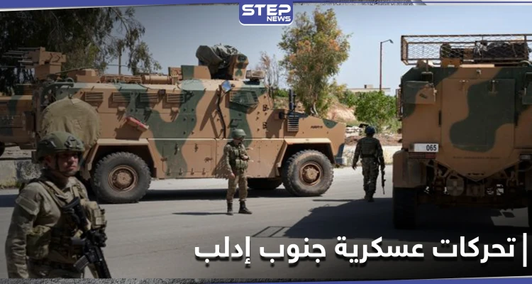 تركيا تدفع بتعزيزات ضخمة لأكبر معسكراتها جنوب إدلب.. والنظام السوري يجابه بالمدفعية الثقيلة