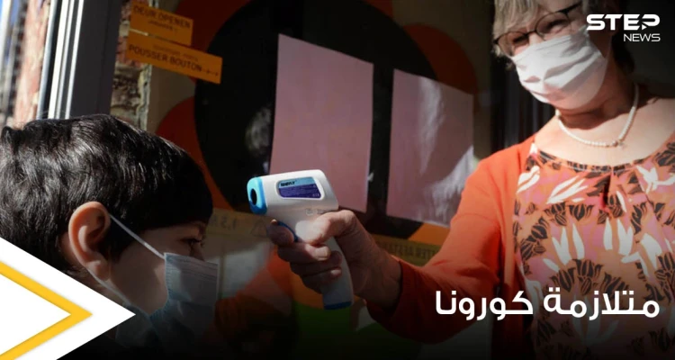 هل هي كارثة جديدة.. ما قصة متلازمة كورونا التي ترافق بعض المتعافين