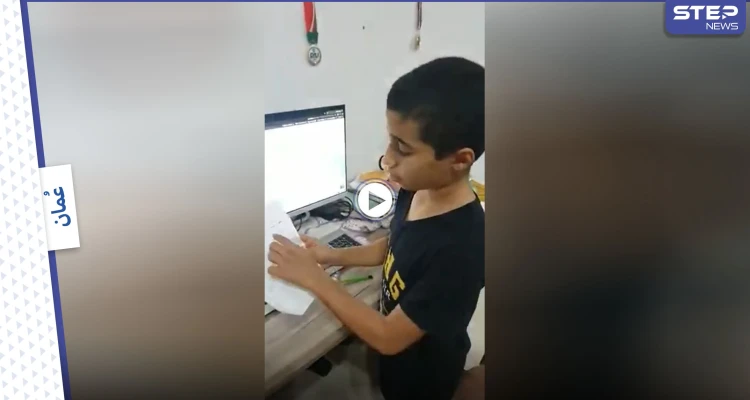 خطة محكمة ومدروسة لتحرير فلسطين يضعها طفل عماني ويشرح بعفوية خطواتها (فيديو)