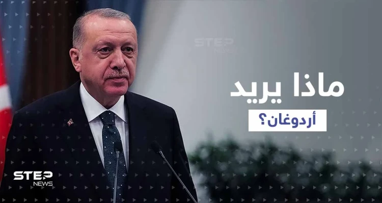 مجلة تكشف سر رفض أردوغان انضمام فنلندا والسويد إلى الناتو