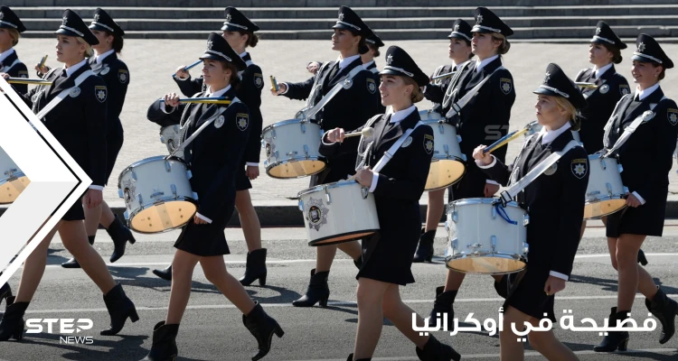 بالفيديو|| فضيحة تهز أوكرانيا.. فتاة بالجيش الأوكراني تكشف عما أجبرت على فعله مع رئيس البلاد