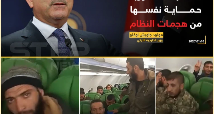 تصريح لوزير الخارجية التركي في ظل استمرار تدفق المقاتلين السوريين لليبيا!