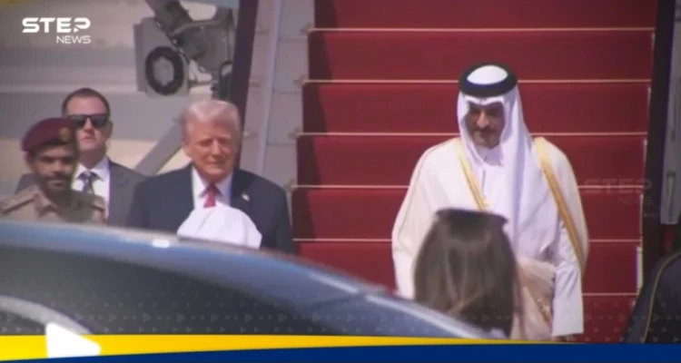 ترامب في قطر ضمن جولته الخليجية.. ما هي خصوصية هذه الزيارة