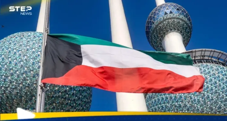 الكويت تتخذ إجراء بحق متهمين تابعين للحرس الثوري الإيراني: أخبار
