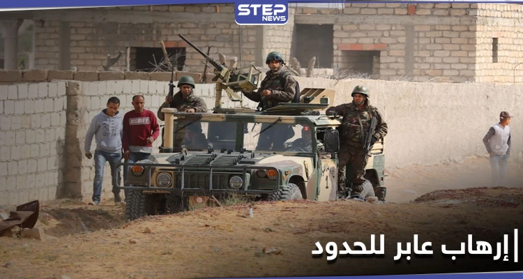تونس.. جهادية تفجّر نفسها رفقة رضيعتها والشرطة تقتل "دواعش" على الحدود مع الجزائر