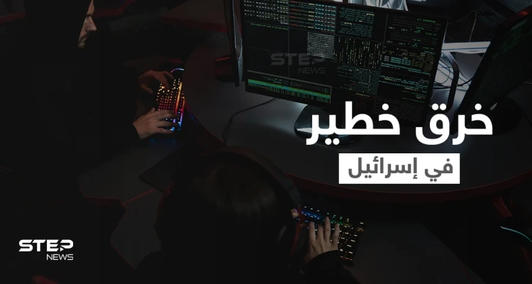 خرق خطير نُشرت بسببه مخططات منزل "بينيت" على الإنترنت تزامناً مع كشفه تطوراً عسكرياً مع المغرب