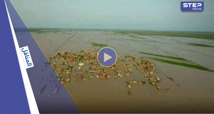 بالفيديو|| أهالي مدينة المناقل السودانية يبحثون عن يابسة لدفن قتلى الفيضانات