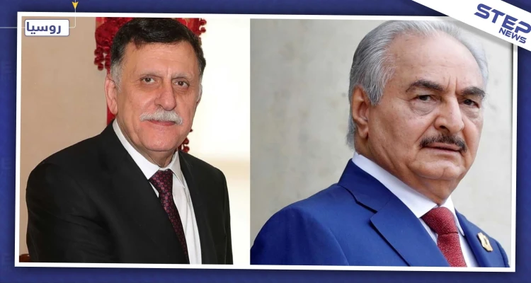 فشل اتفاق الهدنة الليبية في "موسكو" و"حفتر" يغادر لهذا السبب..
