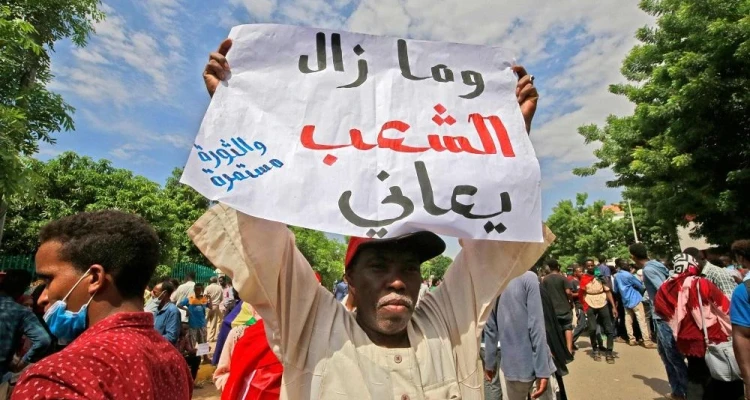 الشرطة السودانية تفرّق محتجين كانوا في طريقهم نحو القصر الرئاسي