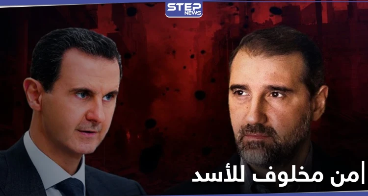 من العبد للسيد.. رامي مخلوف يراسل بشار الأسد ويكشف المسؤول المباشر لمآسي الشعب السوري