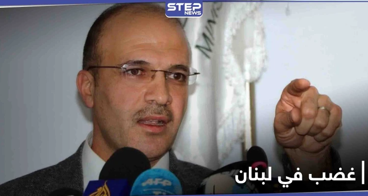وزير الصحة اللبناني: الشعب بالغ بردة فعله لحصول النواب على اللقاح أولًا