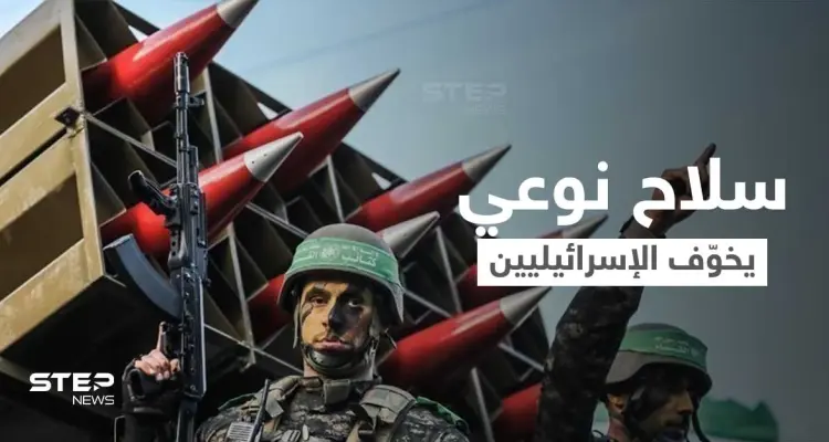 "خطر حقيقي" يقض مضاجع الإسرائيليين والزعماء يلجؤون لمخبأ حصين في القدس: أخبار