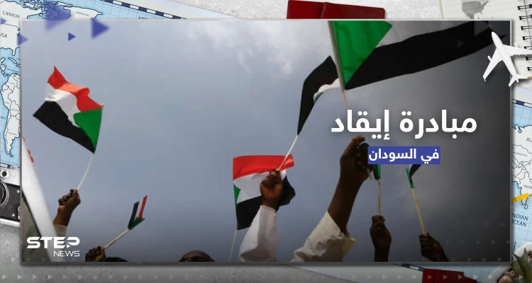 تساؤلات حول مضمون مبادرة إيقاد لحل الأزمة في السودان.. بندان لا ثالث لهما
