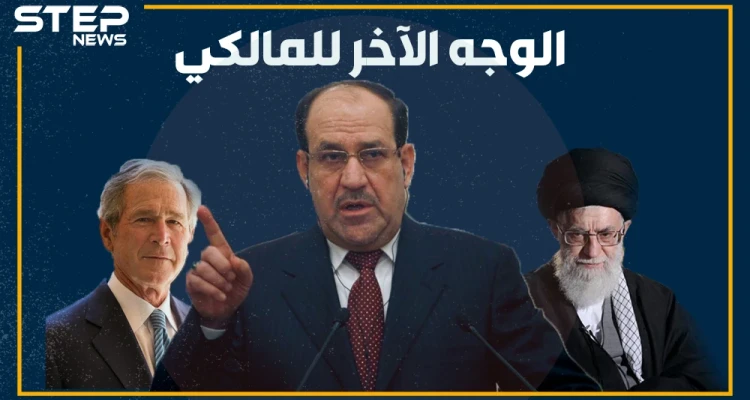 قتل زوجة نزار قباني.. الوجه الآخر لنوري المالكي الإرهابي الذي صنعته أمريكا وإيران وإسرائيل