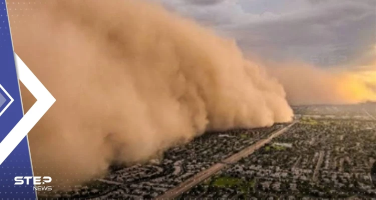أنباء عن اقتراب عاصفة التنين من مصر والأرصاد الجوية تعلق أنباء عن اقتراب عاصفة التنين من مصر والأرصاد الجوية تعلق: أخبار