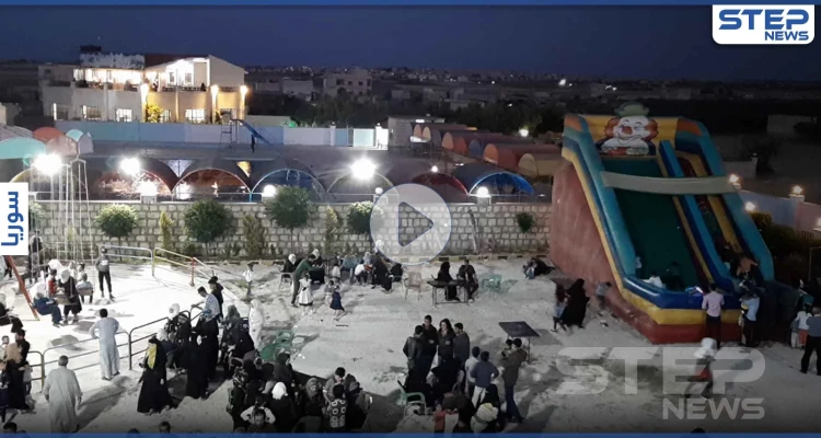 شاهد أجواء عيد الفطر في ملاهي بوابة الشمال على اتستراد باب الهوى شمال إدلب