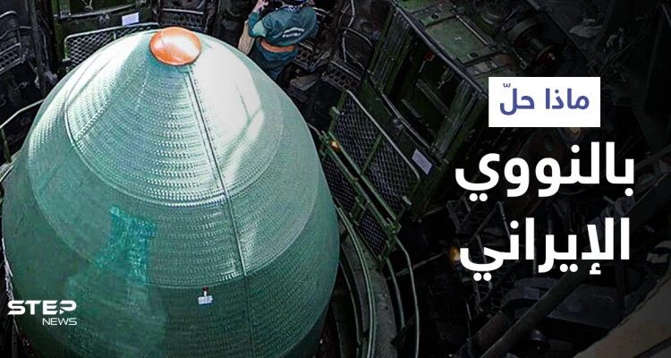 إيران تكشف عدد السفن التي ههاجمتها إسرائيل وماذا فعلت الأخيرة بالأرشيف النووي الإيراني