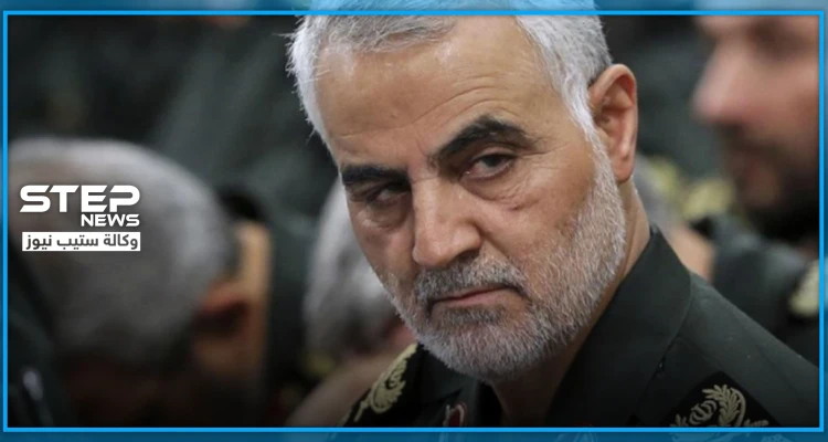 إيران تحكم بالإعدام لجاسوس أفشى مكان قاسم سليماني.. ما علاقة "سي آي إي" والموساد؟