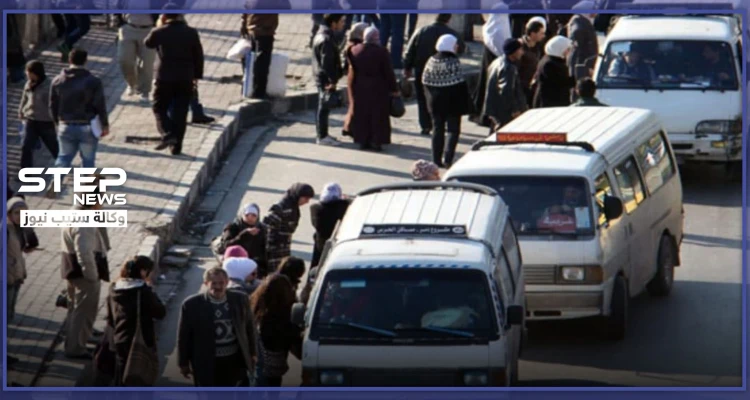 حكومة النظام السوري تعتزم تركيب "GPS" على سرافيس دمشق.. والتفاصيل