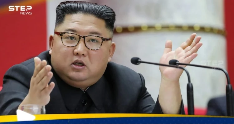 زعيم كوريا الشمالية يهدد بشنّ هجوم نووي ضد الولايات المتحدة في حالة واحدة