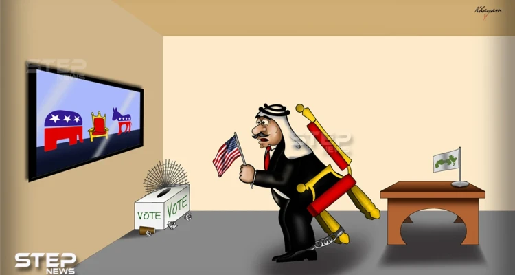 حكام العرب والإنتخابات الأمريكية