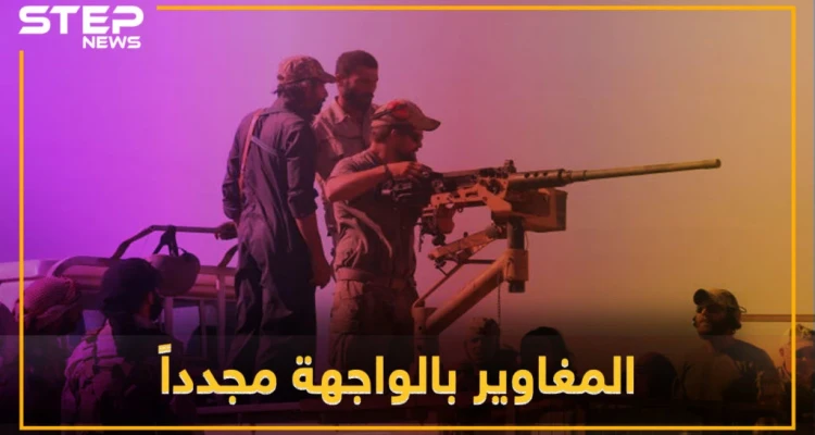 هل تحيي أمريكا الجيش الحر بعد موت سريري لعامين .. لماذا الآن!؟