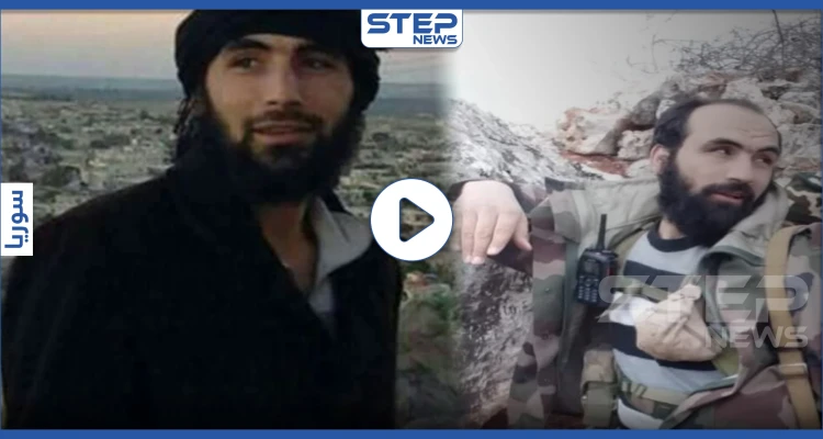 بالفيديو || من ضابطٍ مُنشق لقيادي بـ"تحرير الشام".. من هو "أبو عبيدة كنصفرة" الذي قُتل بـ"كنصفرة"