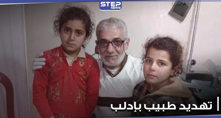 بالصور|| مجهولون يسرقون عيادة الطبيب محمد الخطيب في مدينة أريحا.. ويهددونه بشكل مباشر
