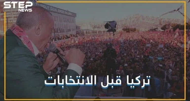 اعتقال تركي في مطار أتاتورك هاجم المحجبات! مالذي يحدث في تركيا؟