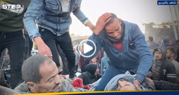 شاهد || تفاصيل ما حصل في دوار النابلسي شمال غزة.. أمريكا تعلّق والسعودية تُدين