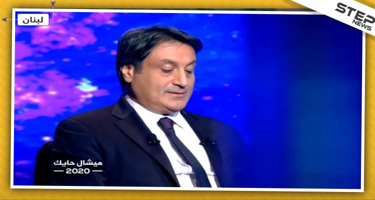 منجِّم لبناني تنبأ بمقتل "سليماني" ووفاة "نجوى قاسم" وهذه توقعاته عن سوريا لعام 2020
