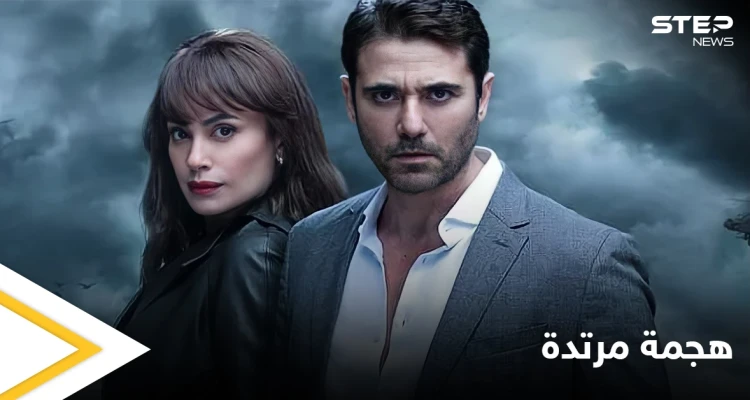 يحاكي رأفت الهجان برؤية جديدة.. تعرف على أسرار شخصيات مسلسل "هجمة مرتدة" في تاريخ مصر الحديث