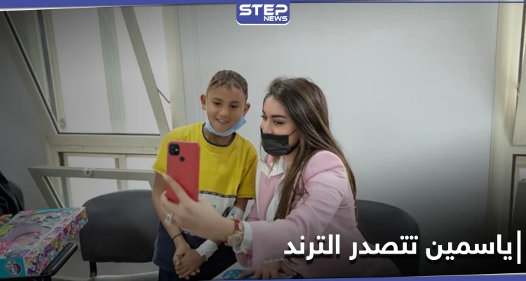 ياسمين صبري تتصدر الترند بعد السخرية العارمة التي طالتها بسبب خطأ غريب وقعته فيه