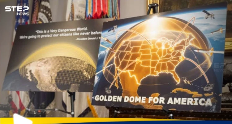 قبة ترامب الذهبية تواجه عقبة غير متوقعة.. دولة تعيق الحلم: أخبار