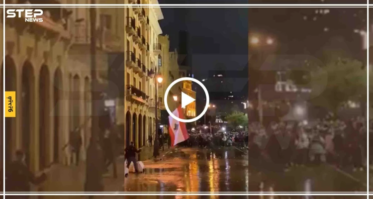 شاهد بالفيديو|| مئات الإصابات في الاحتجاجات اللبنانية وعنف مفرط تشهده شوارع بيروت