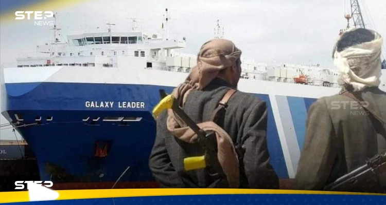مجلس الأمن يعتمد قراراً يُطالب الحوثي بوقف الهجمات في البحر الأحمر.. والأخير يرد