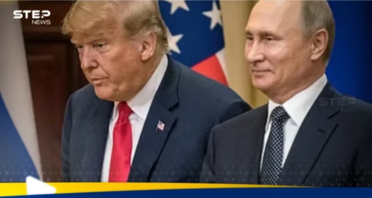 بوتين وترامب