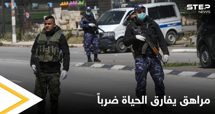 المراهق عزات قويدر يفارق الحياة بسبب الضرب الشديد من قبل عائلته ومصادر تكشف الأسباب