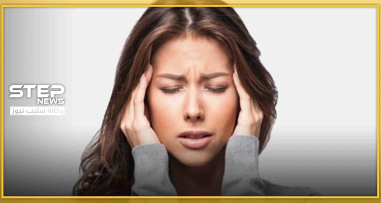 نزلات البرد منها.. تعرّف على أبرز أسباب الصداع الصباحي وطرق علاجها