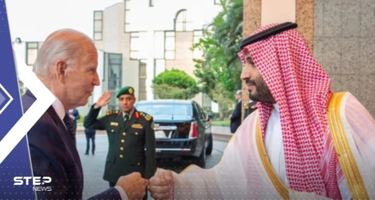 ترامب يفسر دلالة السلام بقبضة اليد بين بايدن وبن سلمان.. وينتقد الرئيس الأمريكي