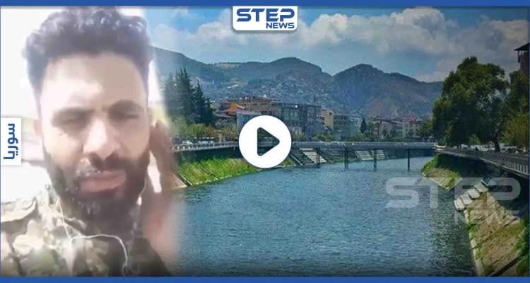 بالفيديو|| معارض سوري شهير يظهر بقلب مناطق النظام السوري.. وهذا ما قاله