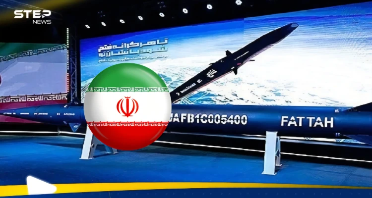 أحدث سلاح إيراني يدخل على خط الحرب مع إسرائيل.. تعرف على قدراته