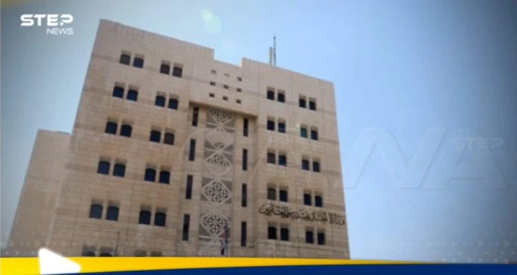 وثيقة مسربة تكشف تعيينات جديدة في وزارة الخارجية السورية