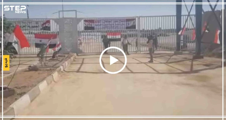 المشاهد الأولى من داخل معبر القائم الحدودي بين سوريا والعراق (فيديو + صور)