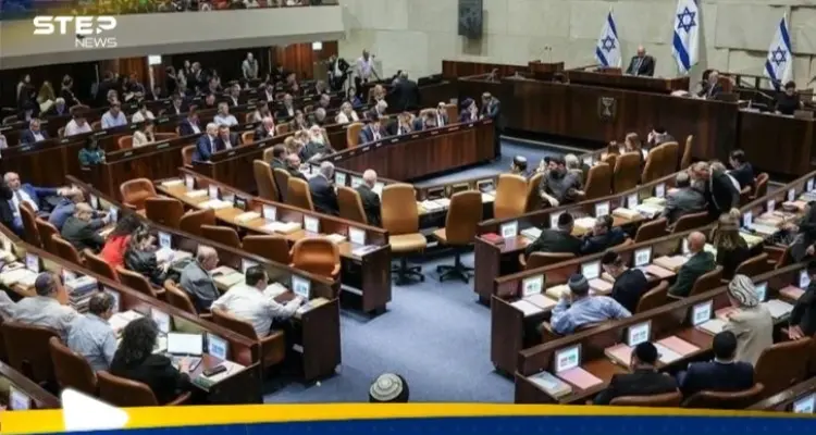 بالأغلبية.. البرلمان الإسرائيلي يوافق على حل نفسه: أخبار
